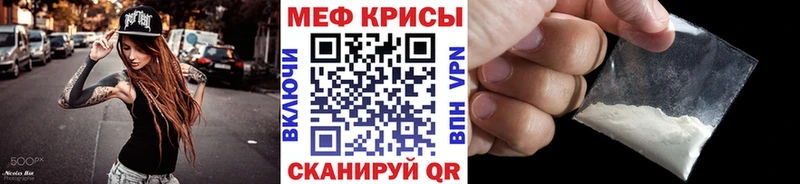 Купить наркоту Севск COCAIN  Меф  АМФ  Канабис  Гашиш 