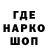 КЕТАМИН VHQ brrulie