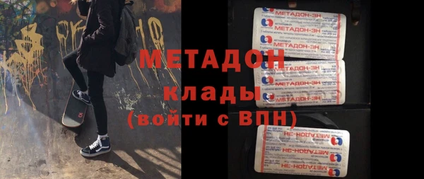 винт Дмитриев