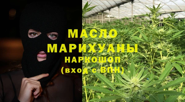 a pvp Александровское