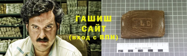 мет Дмитров