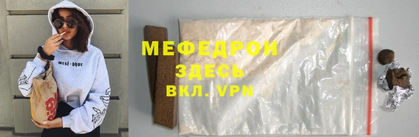 винт Дмитриев