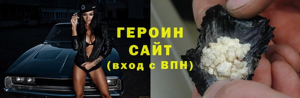 винт Дмитриев