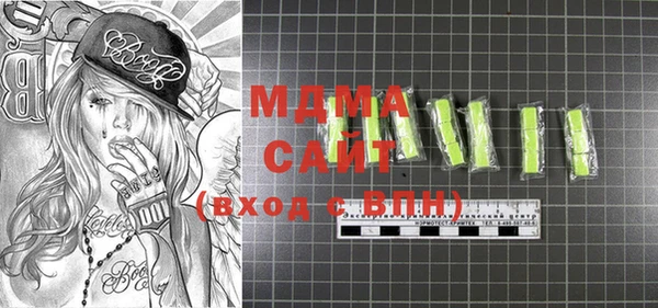 винт Дмитриев