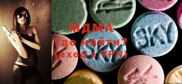 мефедрон мука Кущёвская