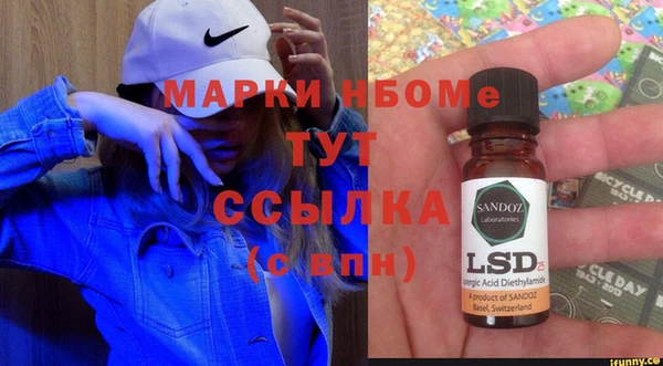 винт Дмитриев