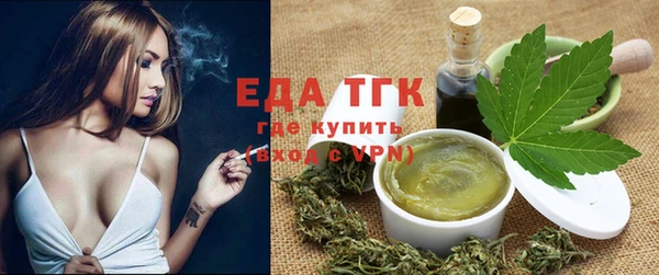 наркотики Иноземцево