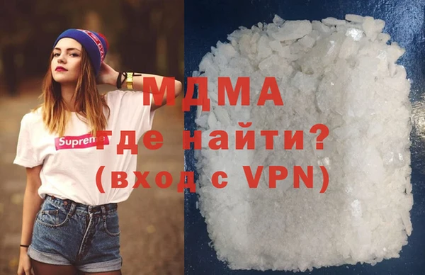 a pvp Александровское