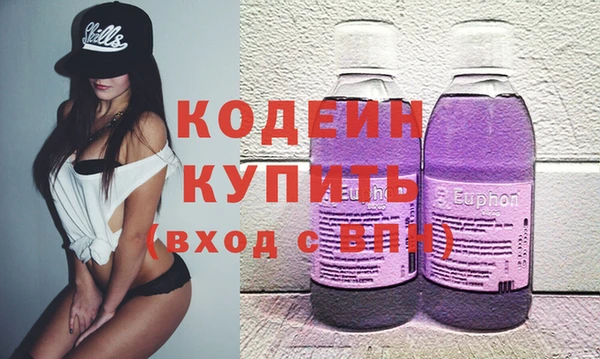 мет Дмитров