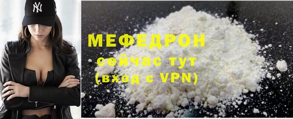 шишки Дмитровск