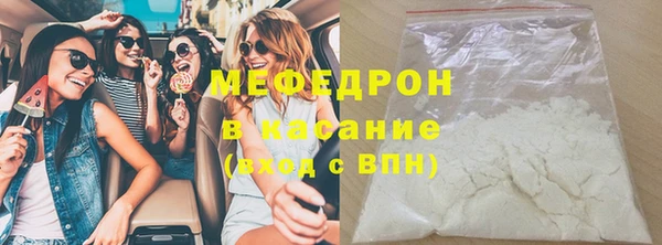 наркотики Иноземцево