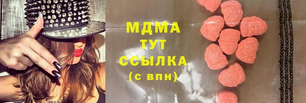 винт Дмитриев