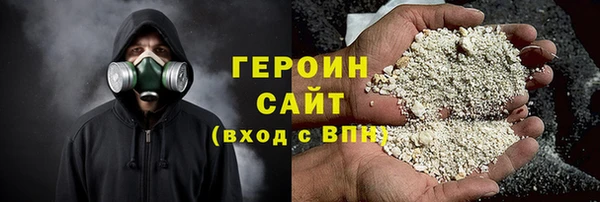 шишки Дмитровск