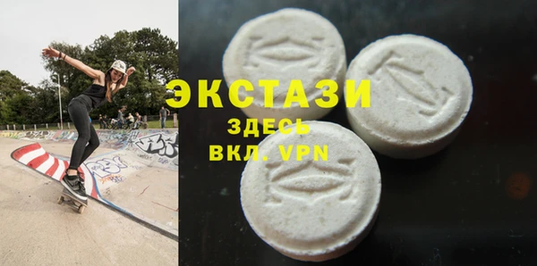 мет Дмитров
